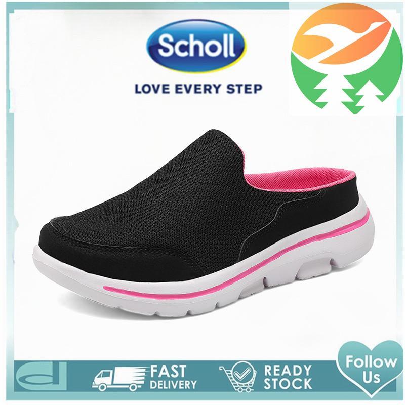 Wg1 ComfortStep ชุดเท้าผู้หญิงกรีฑา Footwear ผู้หญิง ComfortStep ผู้หญิง footwear แบน footwear