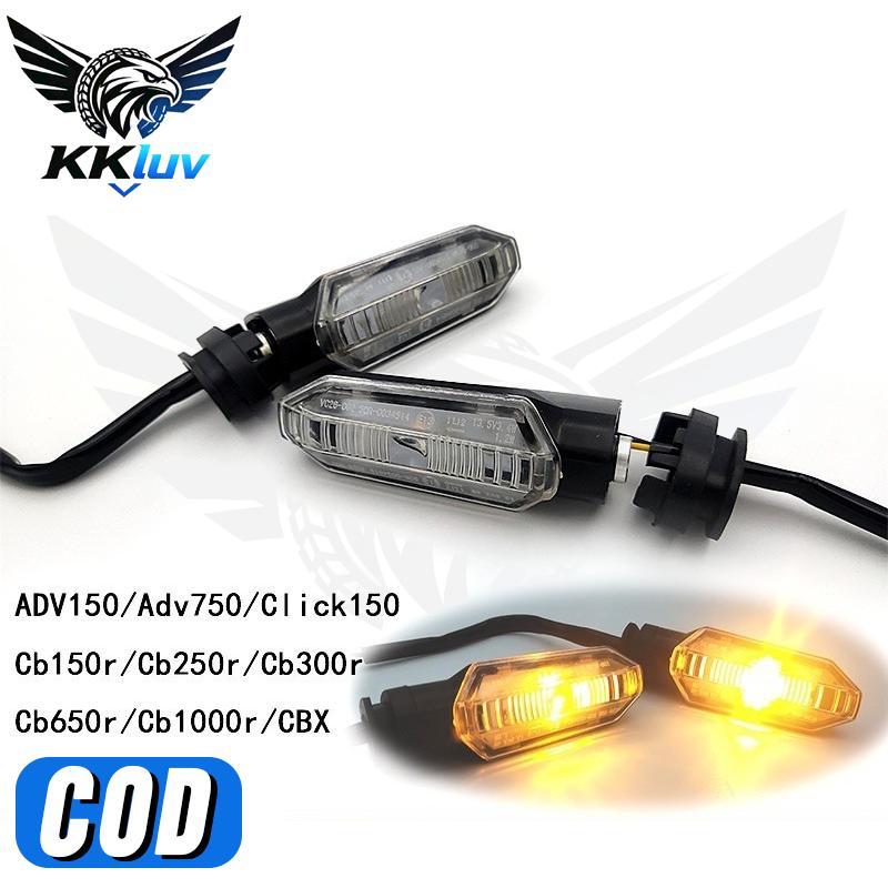 ไฟเลี้ยวเดิม แต่ง(1คู่)ADV150/Adv750/Click150/Cb150r/Cb250r/Cb300r/Cb650r ไฟเลี้ยวแต่ง ไฟเลี้ยวมอเตอ
