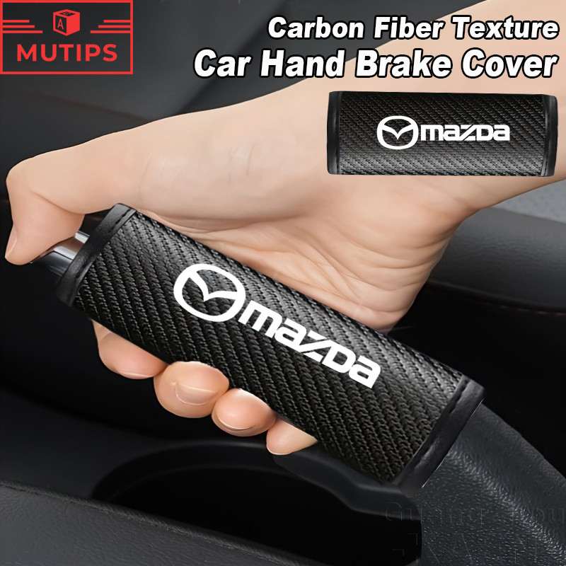Mazda ปลอกหุ้มเบรคมือสําหรับรถยนต์ เเส้นใยคาร์บอน ปลอกหุ้มเบรคมือ Sleeve เปลี่ยนเกียร์ตัวป้องกัน 2 3
