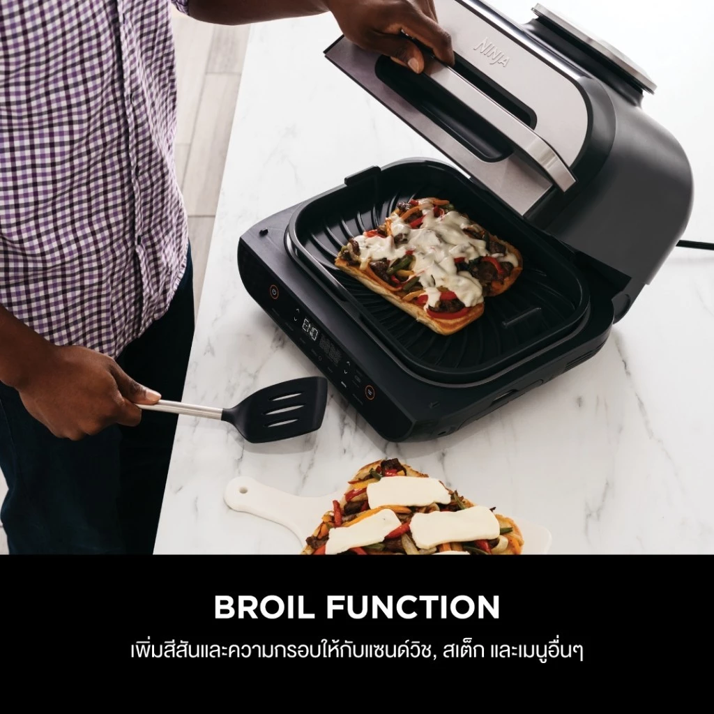 Ninja Foodi เตาปิ้งย่างไฟฟ้า อเนกประสงค์ Smart XL Grill & Air Fryer AG551 thumbnail 9