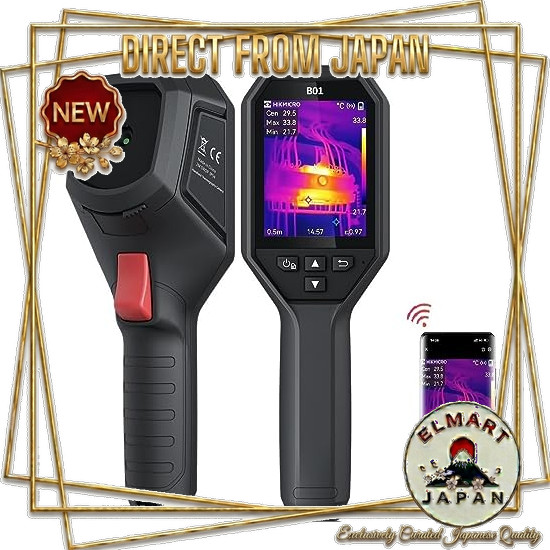 [Direct From Japan] HIKMICRO B01 Thermal Imaging Camera: 256 x 192 IR resolution, Wi-Fi-enabled ther