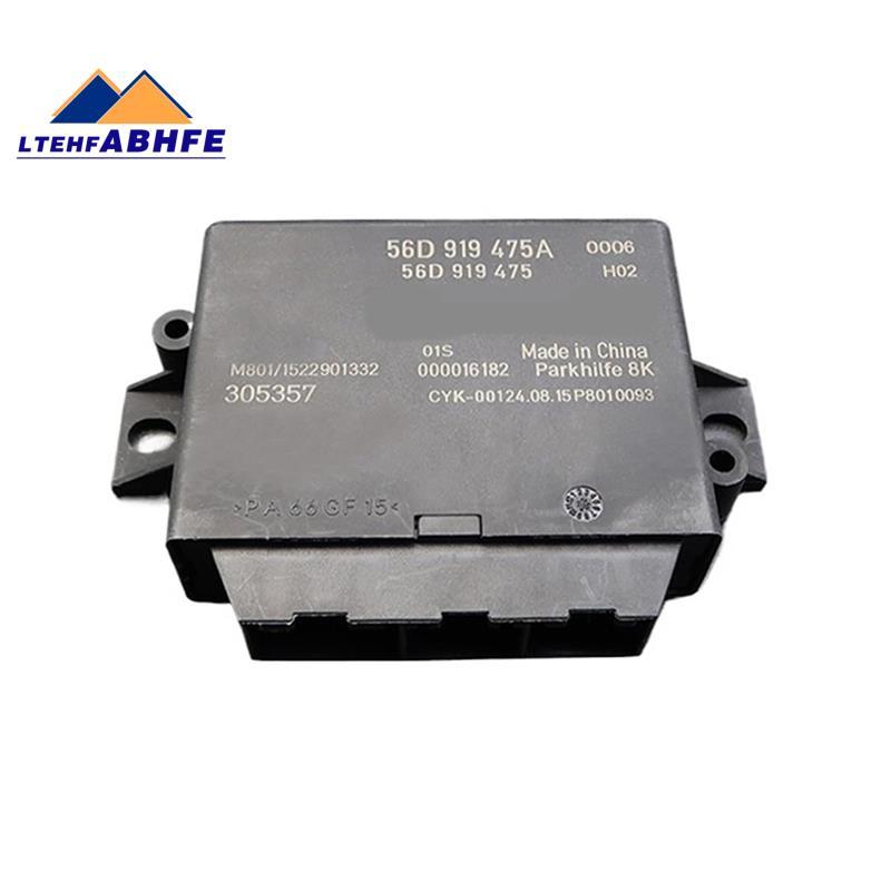 [ขายร้อน L] B6 Reversing Assist Control Module Reversing Module Assist Control Module