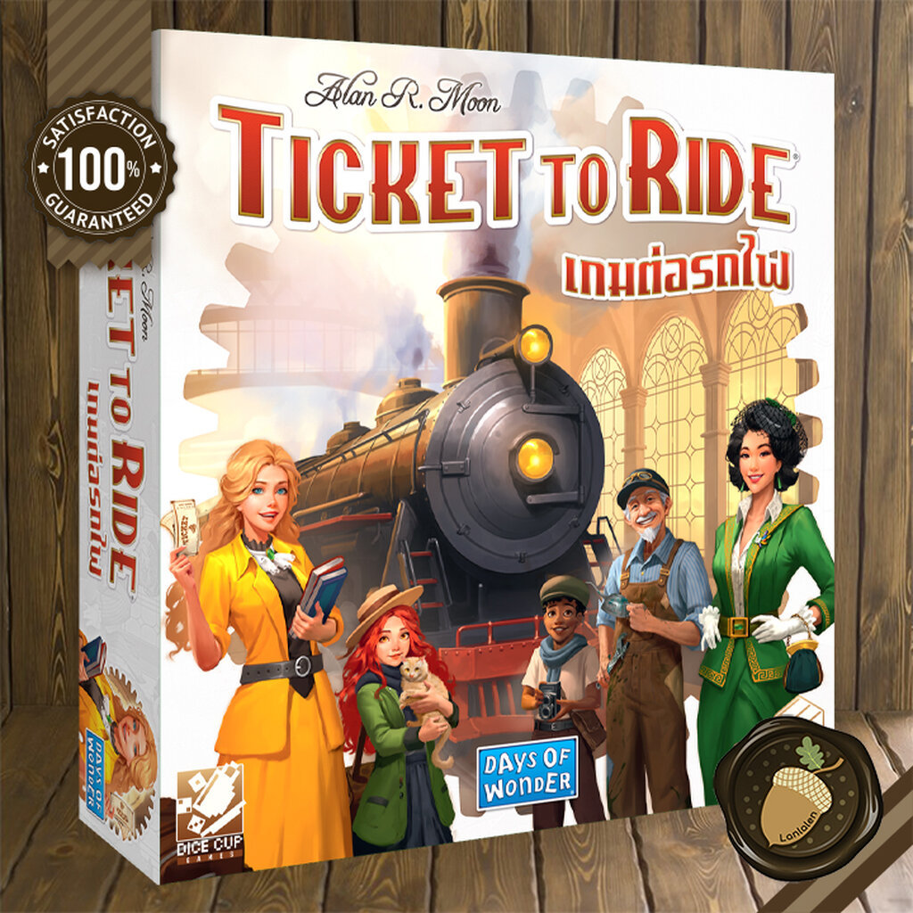 Ticket to Ride USA เกมต่อรถไฟ (Refresh) [TH] [Pre-Order] / [EN] Board Game บอร์ดเกม