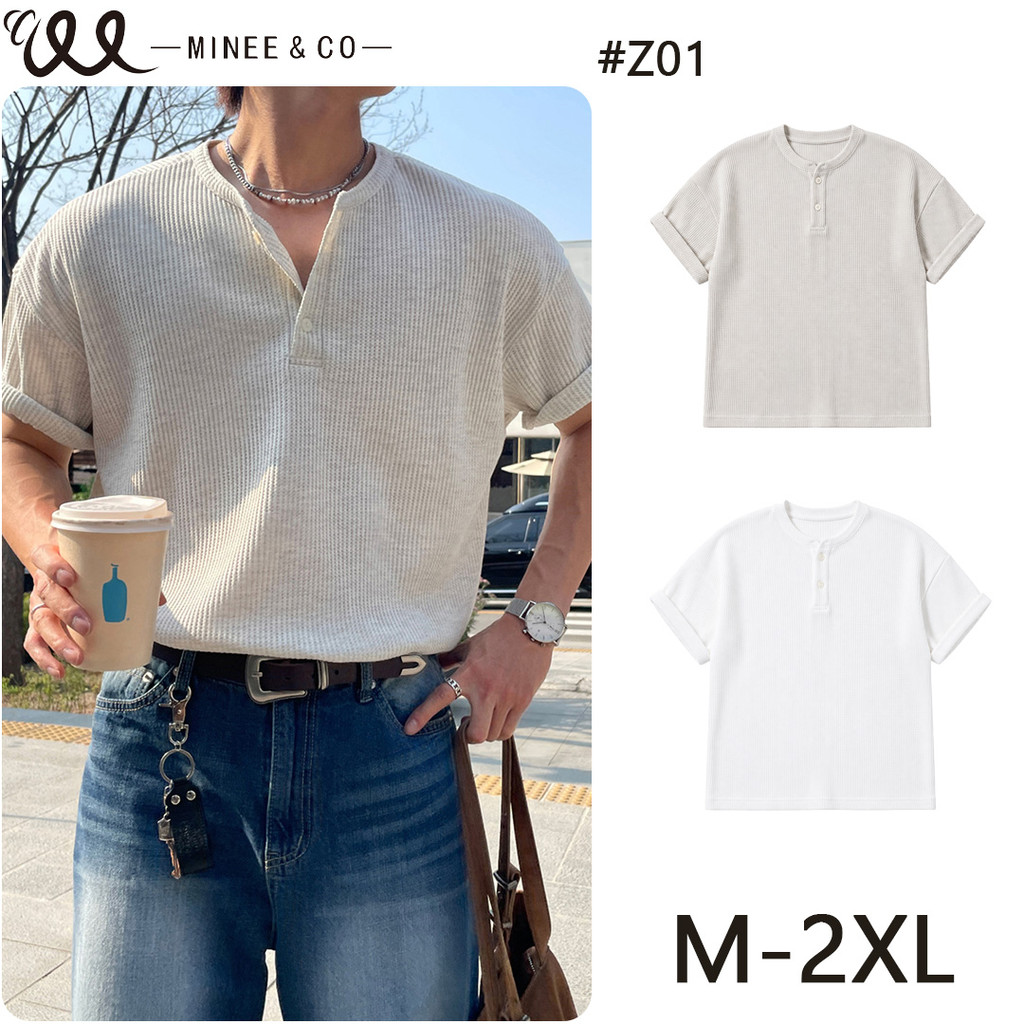 【MINEE]เสื้อยืดผู้ชายแขนสั้น ผ้าวาฟเฟิล คอ คอกระดุม สไตล์มินิมอล เรียบเท่ เนื้อผ้านุ่ม บางเบา ใส่สบาย เหมาะกับอากาศร้อน