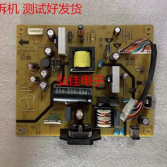 DELL DELL U2412Mb Power Board 4H.1 L702.A00 Power Booster ของแท้