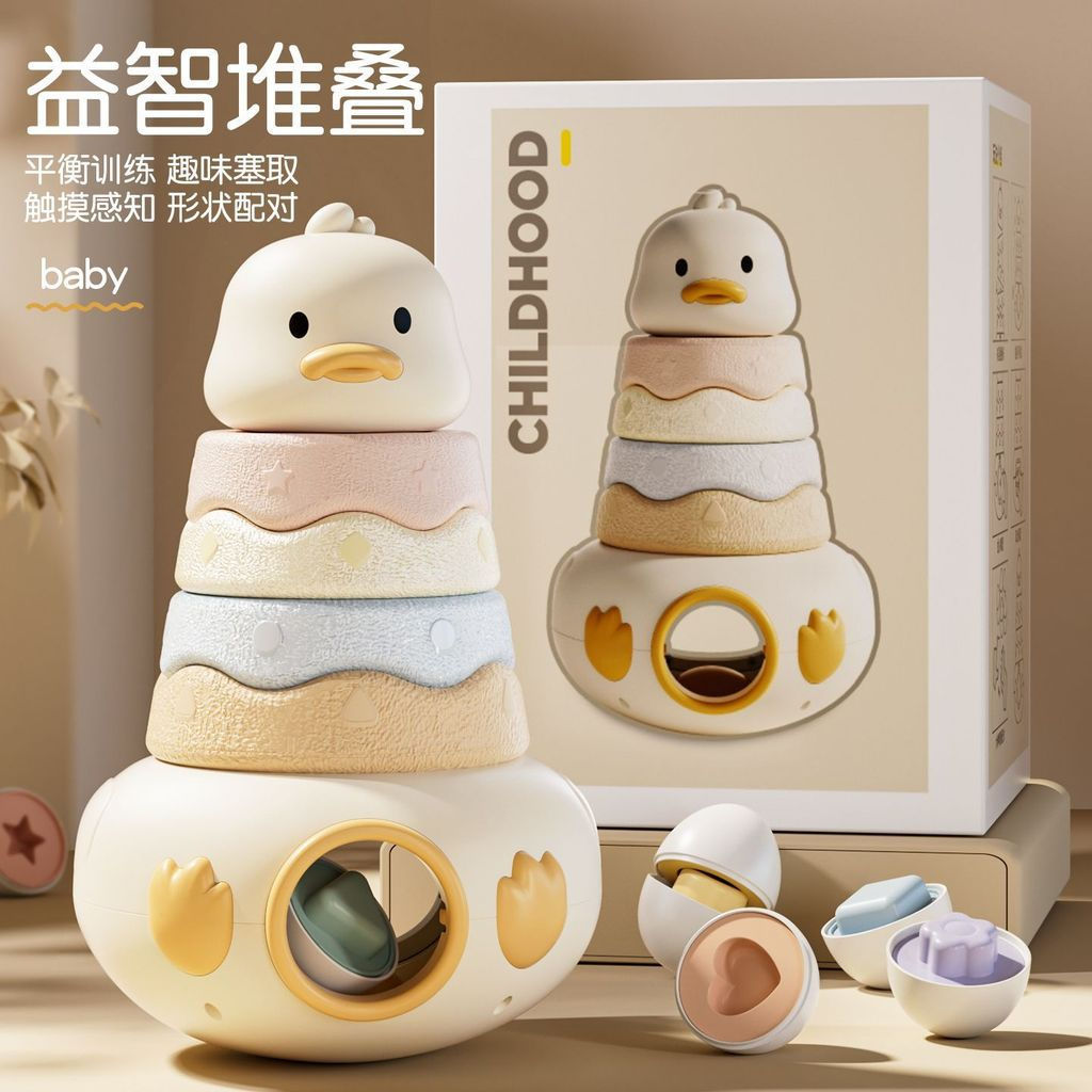 One Month Circle Over Tumbler 3yy Eight Puzzle 2 ปี