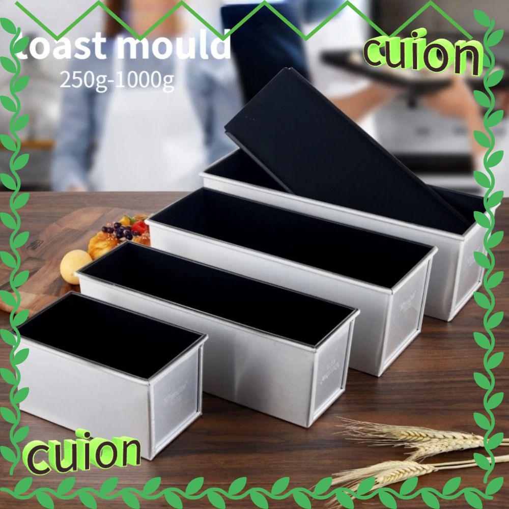CUION1413 250g/450g/750g/900g/1000g ขนมปังปิ้งกล่องขนมปัง Mould, เคลือบไม่ติดพร้อมฝาปิดกระทะขนมปัง,อลูมิเนียมห้องครัวและร้านอาหารอุปกรณ์เบเกอรี่เครื่องมือ
