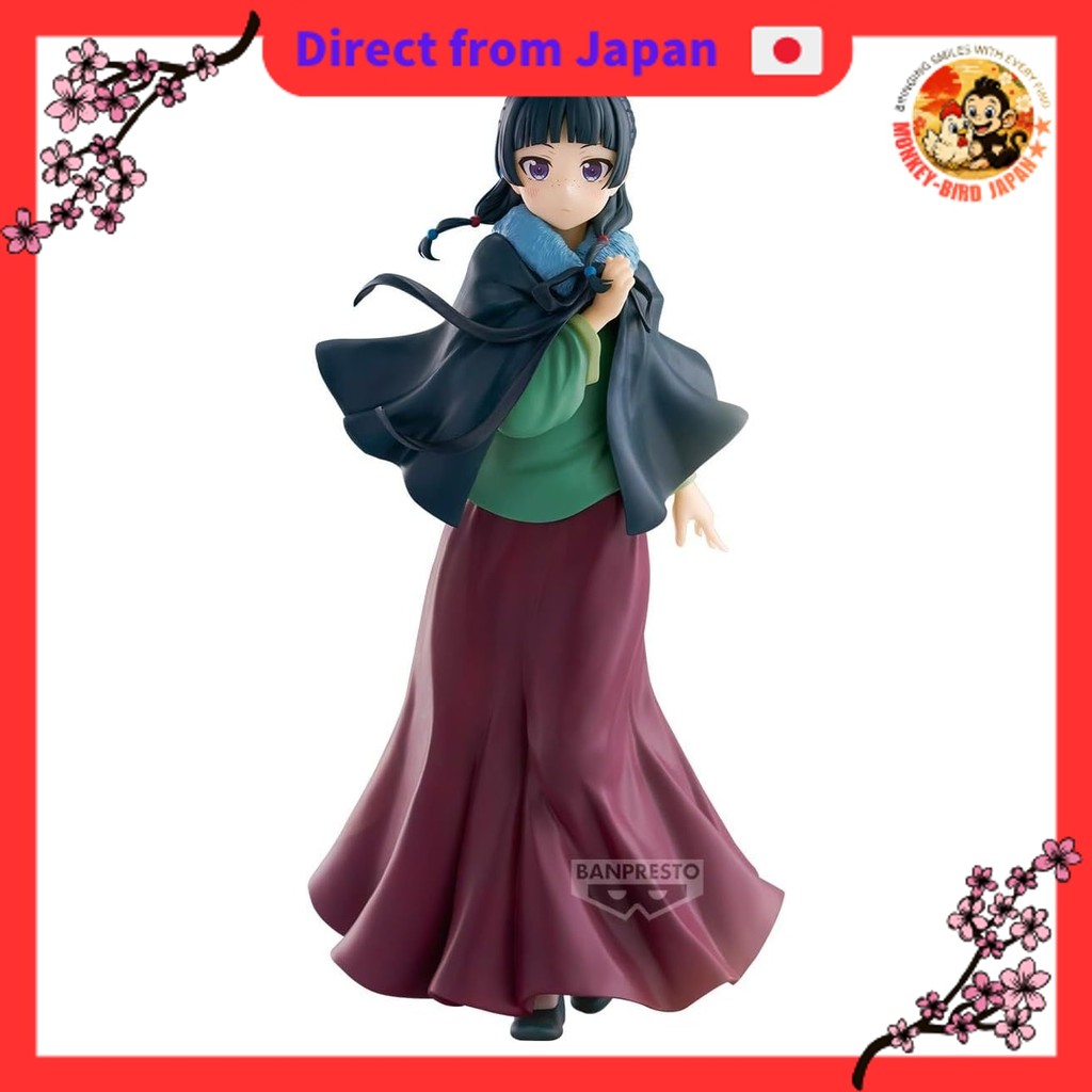 Banpresto - Pharmacist's Diary - Maomao (Poncho) Figure monkey bird shop JAPAN