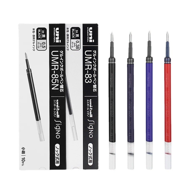 ปากกาเจลเติม UMR-85/83 รีฟิล 0.38/0.5 มม. ปากกาลายเซ็น รีฟิล