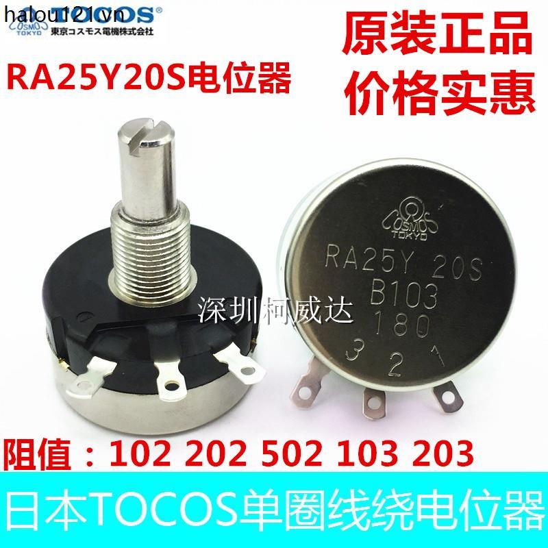 ญี่ปุ่น TOCOS TOKYO Potentiometer RA25Y20S B102 B202 B502 B103 B203