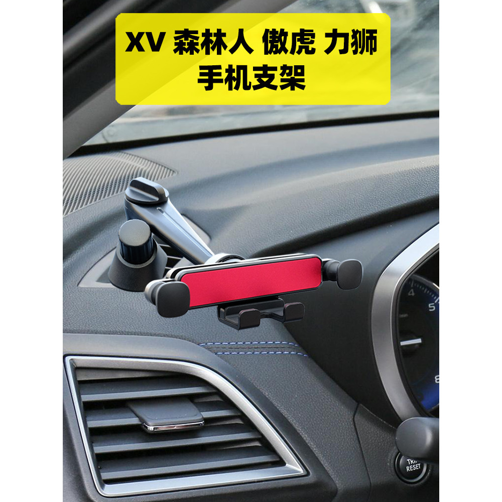 เหมาะสําหรับ Subaru XV Forester Aohu Legacy ด้านซ้ายมุมหน้าต่างด้านข้างเครื่องปรับอากาศ Air Outlet น
