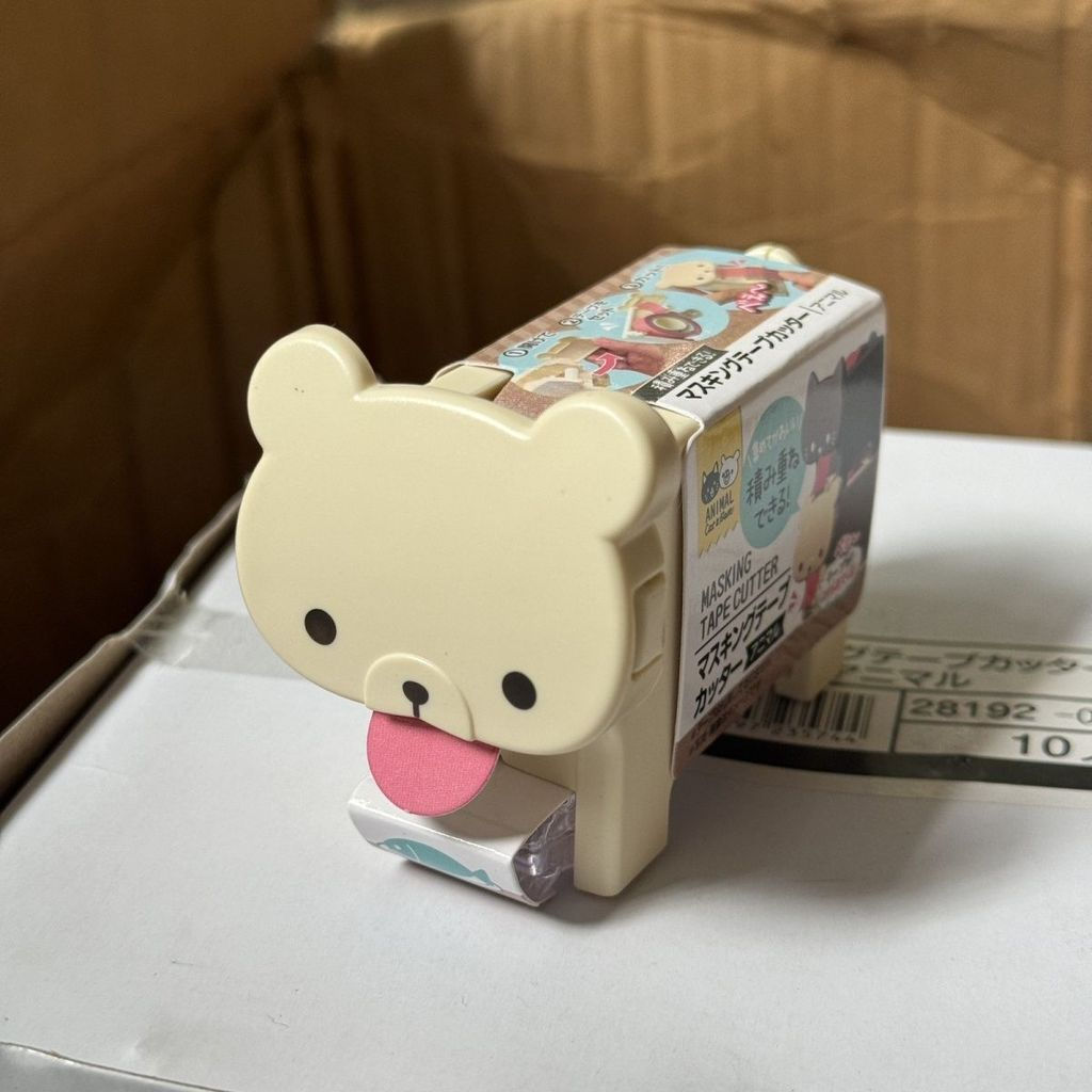 CH~Daiso Japan DAISO Cute cat-shaped portable tape holder and tape cutter for student stationery BB 
