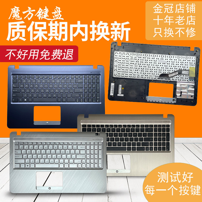 R RU/FR/SP/BR/UK เหมาะสําหรับ ASUS ASUS X540L/LJ/CA/SA/LA/SC X580 คีย์บอร์ด X543N