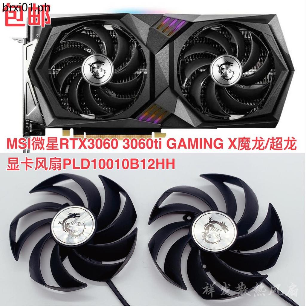 MSI MSI RTX3060 3060ti GAMING X Magic Dragon/พัดลมกราฟิก Super Dragon PLD10010B12HH