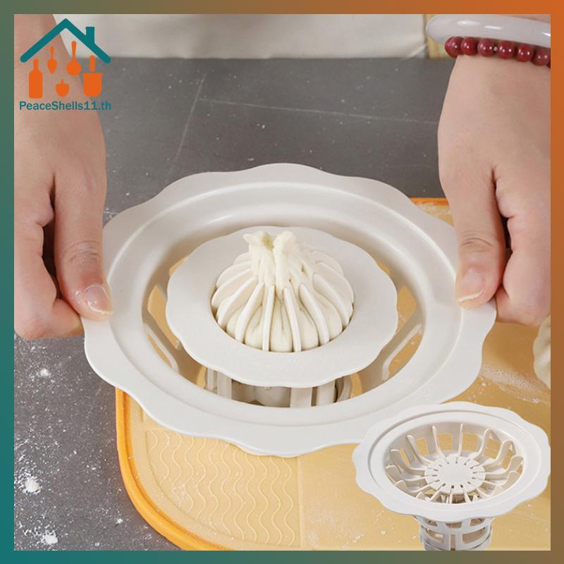 PeaceShells ดอกไม้รูป Baozi Dumpling แม่พิมพ์ DIY นึ่ง Siu Mai Maker เครื่องมือห้องครัว TH