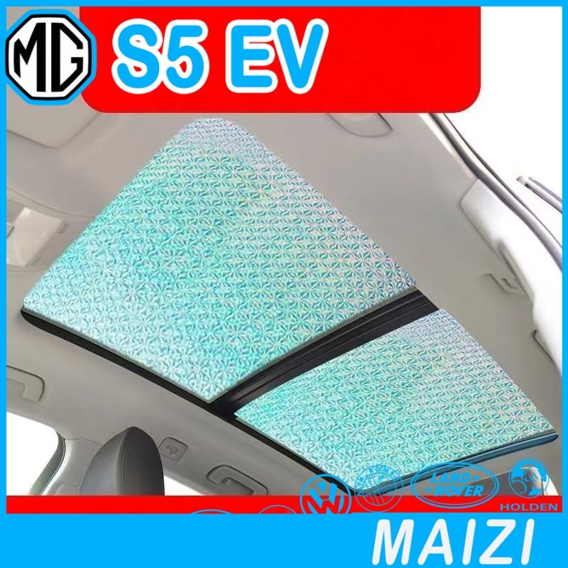 [READY]MG S5 EV Sunroof sunshade Body kit mg s5 ev Light-blocking board Car decoration accessories G