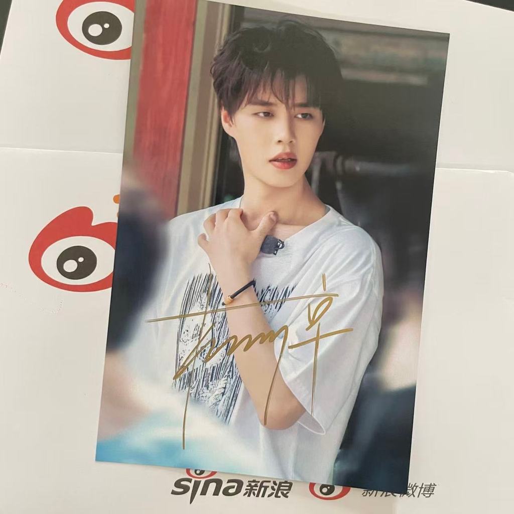 ฤดูร้อนร้อน Kechun ลายเซ็นลายเซ็นละคร Xuan 20 ซม. ลายเซ็นแฟชั่นสินค้าสนับสนุนพิธีรับปริญญา Chi Xia K