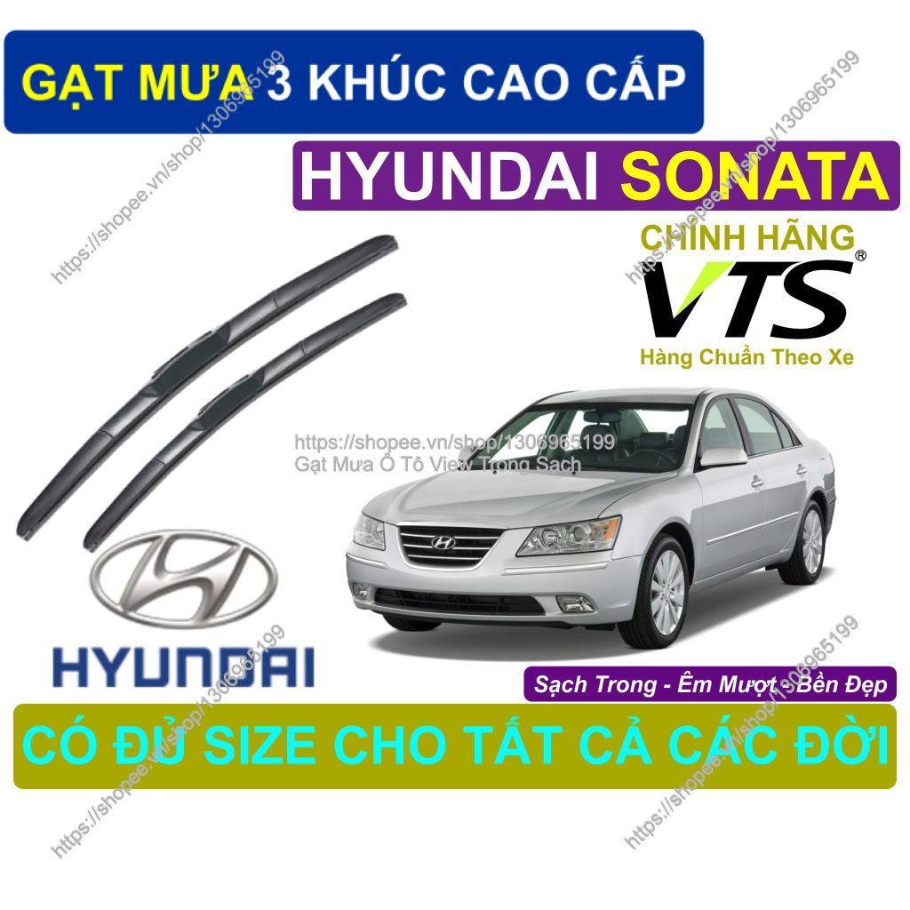ที่ปัดน้ําฝนซิลิโคน Hyundai Sonata 3-Segment, คู่ Hyundai Sonata, ที่ปัดน้ําฝน Hyundai Sonata