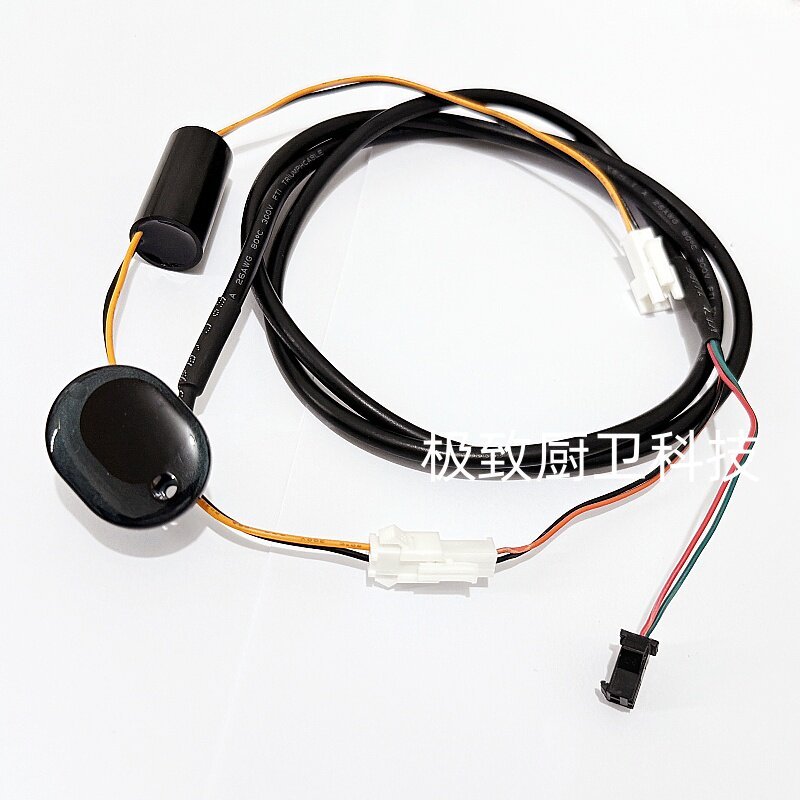 เหมาะสําหรับ KOHLER KOHLER ก๊อกน้ําเหนี่ยวนําอุปกรณ์เสริม K-20257/25998 Induction Window Probe Capac