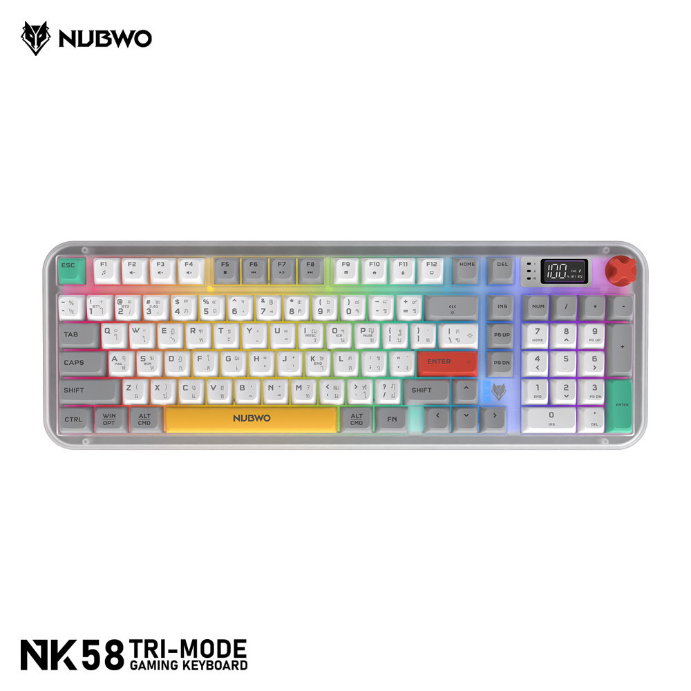 NUBWO NK58 WIRED MEMBRANE KEYBOARD คีย์บอร์ดเสียงเงียบ พร้อม Knob เพิ่ม-ลด / ปิดเสียงได้ เชื่อมได้ 3