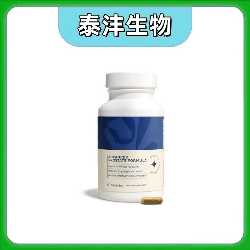 ขายร้อนพร้อมสต็อกขายร้อน PROSTATE FORMULA Male PROSTATE Capsules 60 แคปซูล