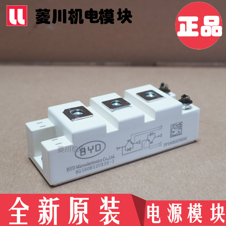 ใหม่เอี่ยม BG50B06UX2 BG75B06UX2 BG100B06LX-I BG150B06LX-1 BG200B12