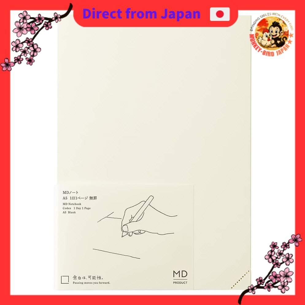 DESIGNPHIL MIDORI MD Notebook, 1 page per day, unlined, B 15389006 monkey bird shop JAPAN