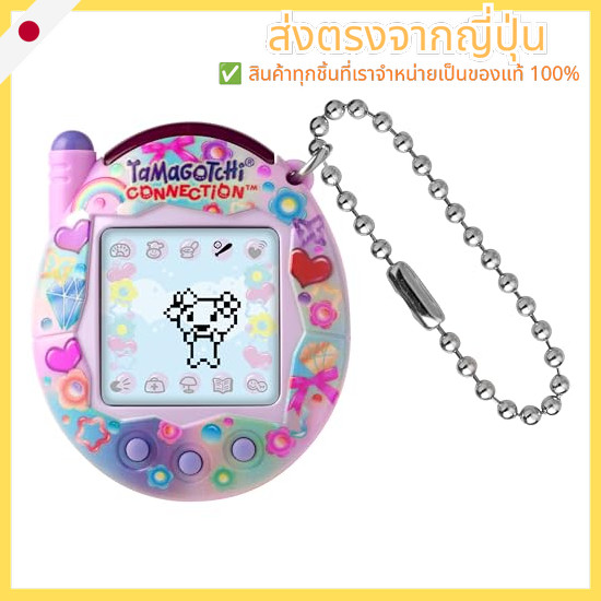 Tamagotchi Connection - Sweet Charms.