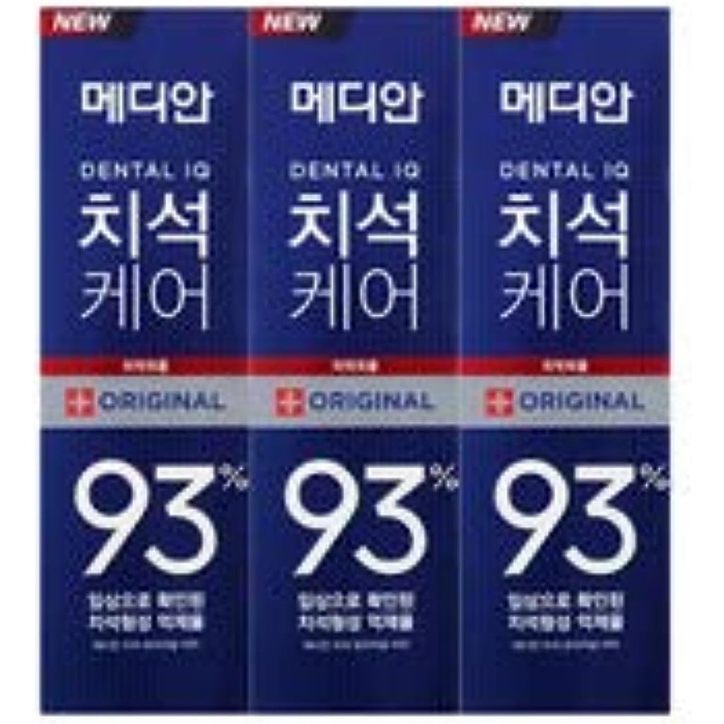 Median Advanced Dental IQ Toothpaste 93% Original 120gx3ขวด/(4.2ozx3ขวด)