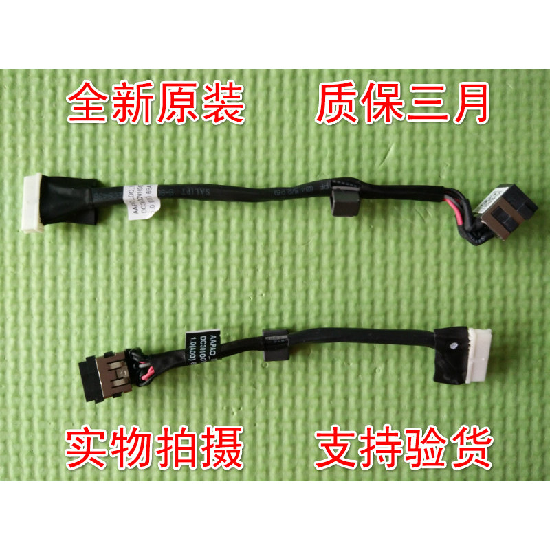 ยี่ห้อใหม่ Original DELL DELL M7510 m7710 0MH9GW MJ0HM Power Interface Power Head