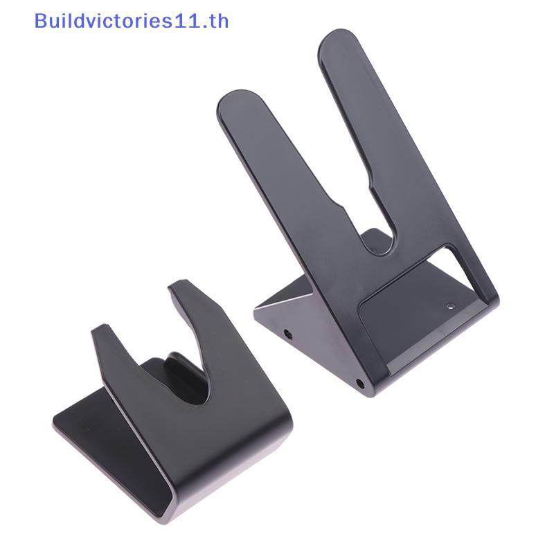 Buildvictories11 Universal Barcode Scanner Stand Braet สําหรับ Most Barcode Scanner เครื่องสแกนบาร์โ