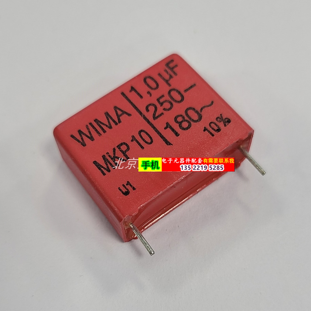 WIMA Weima Capacitor 250V1uF, 105MKP10, Pitch 22mm MKP1F041005IKSSD