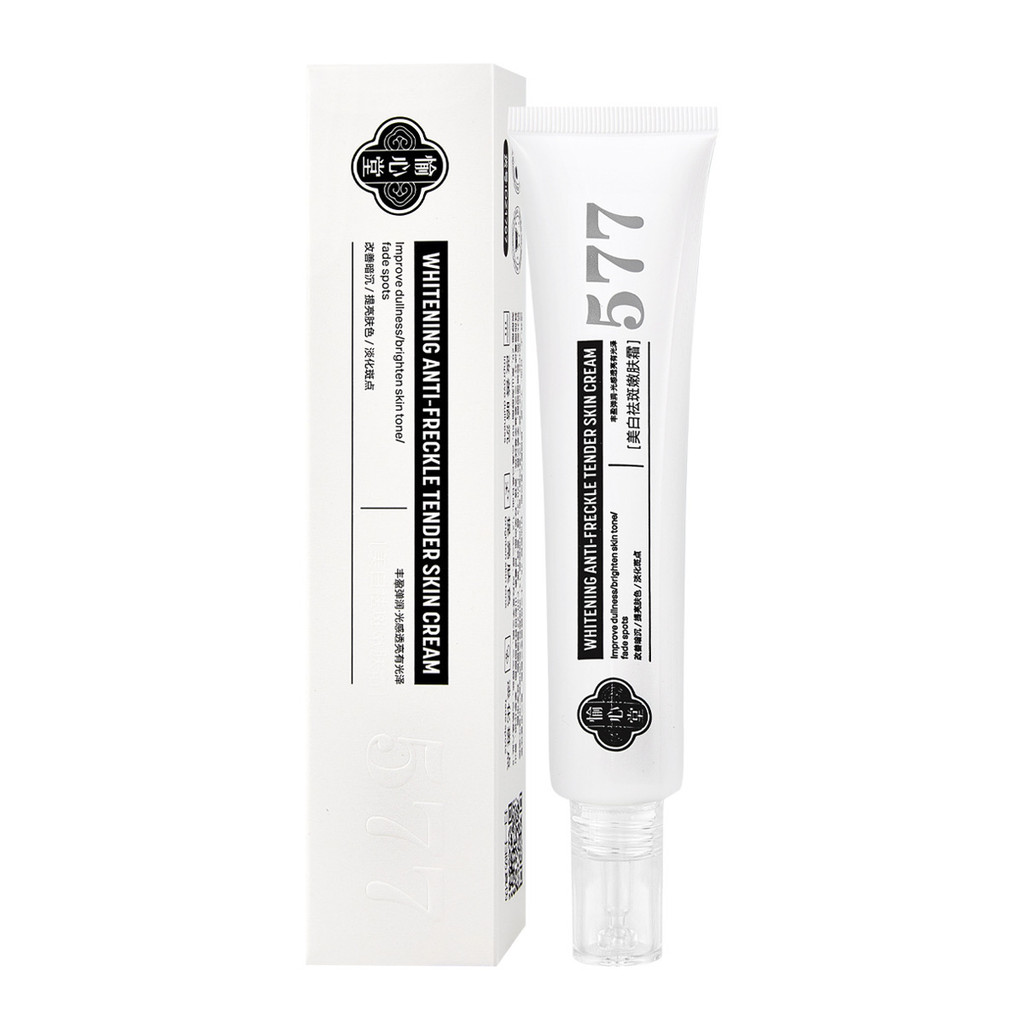 สไตล์ใหม่/577 Yuxintang ไวท์เทนนิ่ง Freckle Rejuvenating ครีม Freckle Removing ครีม Freckle Removing