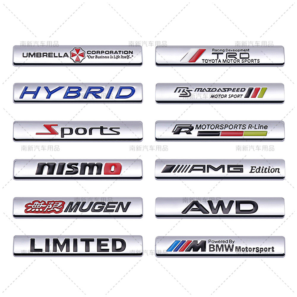 NISMO Fender Labeling HYBRID AWD AMG Unlimited TRD Sports LIMITED Body Sticker คุณภาพสูงพร้อมสต็อก