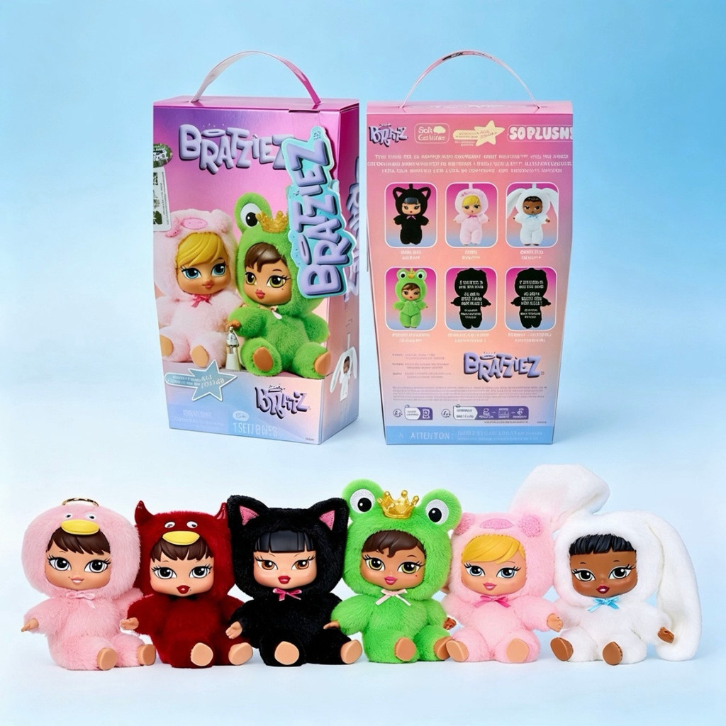 Bratz Bratz Bratz Iconz Iconz จี้ตุ๊กตาผ้ากํามะหยี่ MGA Bratz