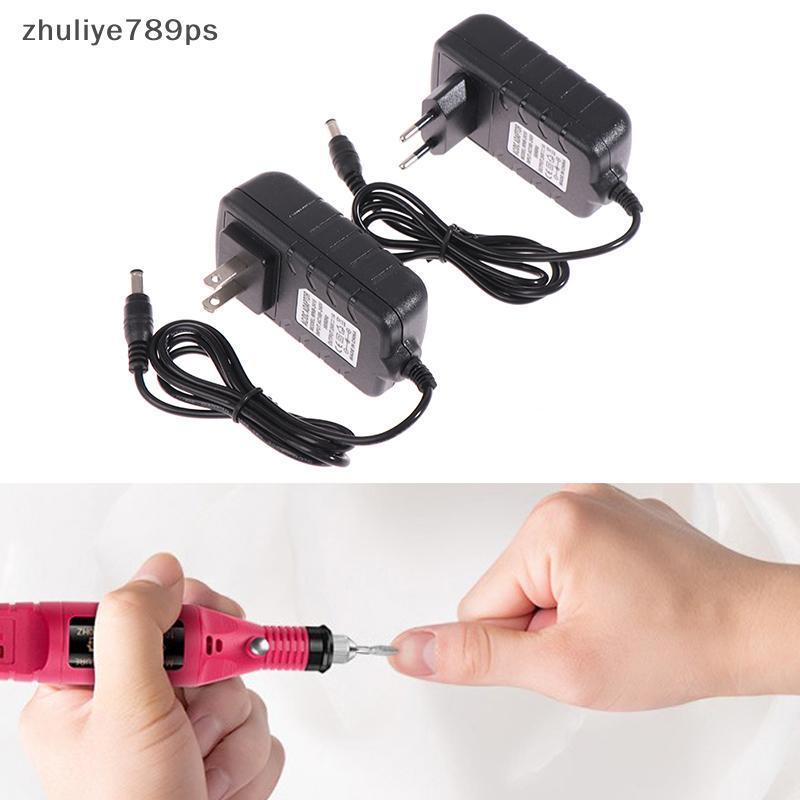 Zhuliye789ps] 24V 1A Power Supply Adapter Charger 24W UV LED โคมไฟเครื่องเป่าเล็บเล็บเครื่องมือใหม่