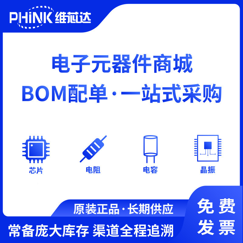TXB0104QPWRQ1 SSOP-14 TXB0104 Two-Way Voltage Level Converter วงจร IC แบบบูรณาการ