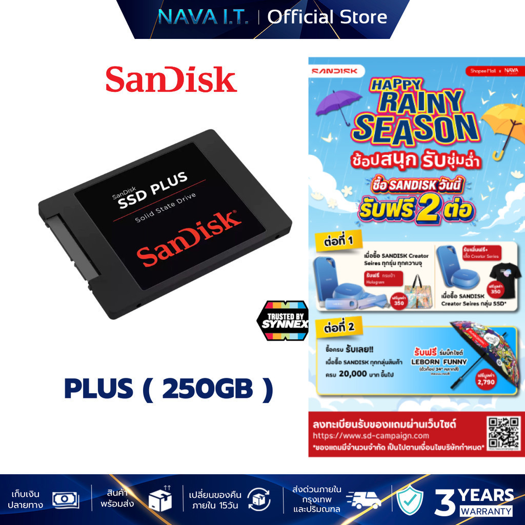 SANDISK SSD SATA PLUS 250GB SATA III (SDSSDA) Warranty 3 years