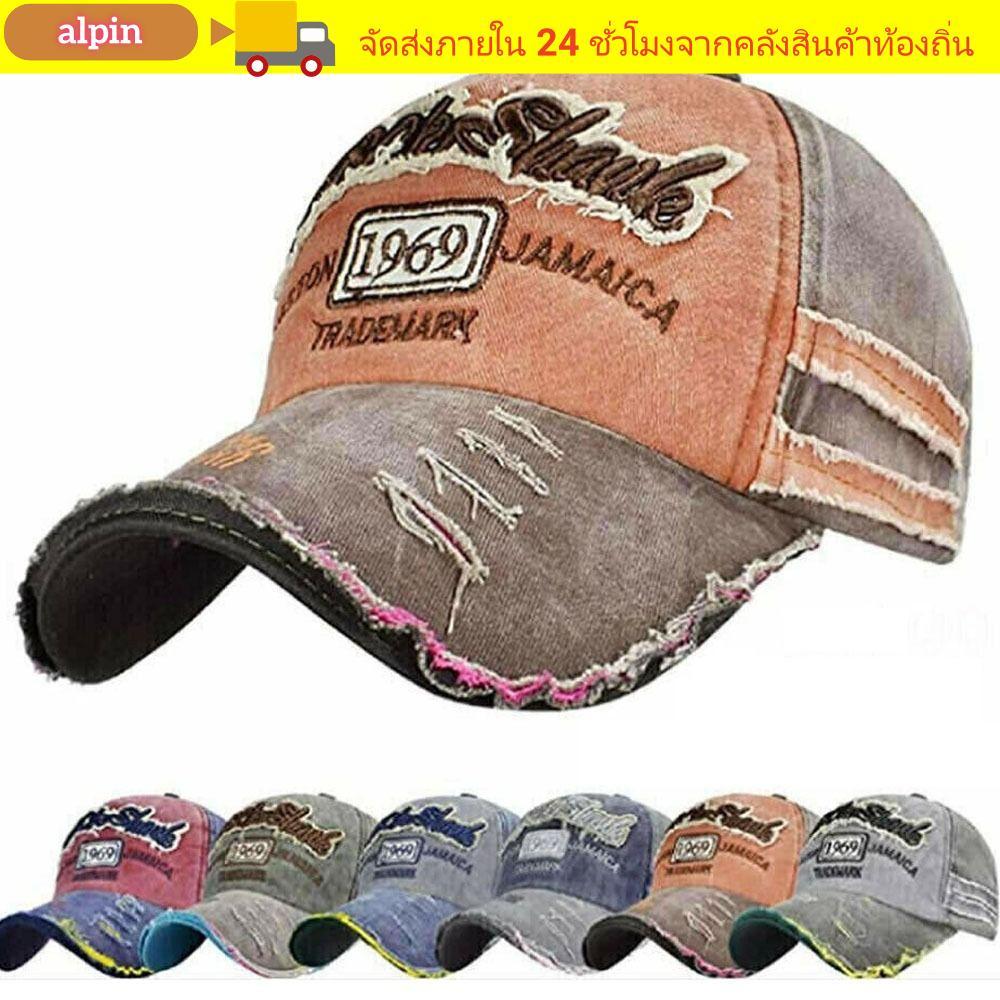 ALPIN Distressed Faded Cap ผู้ชายผู้หญิงปรับ Vintage เบสบอลหมวก