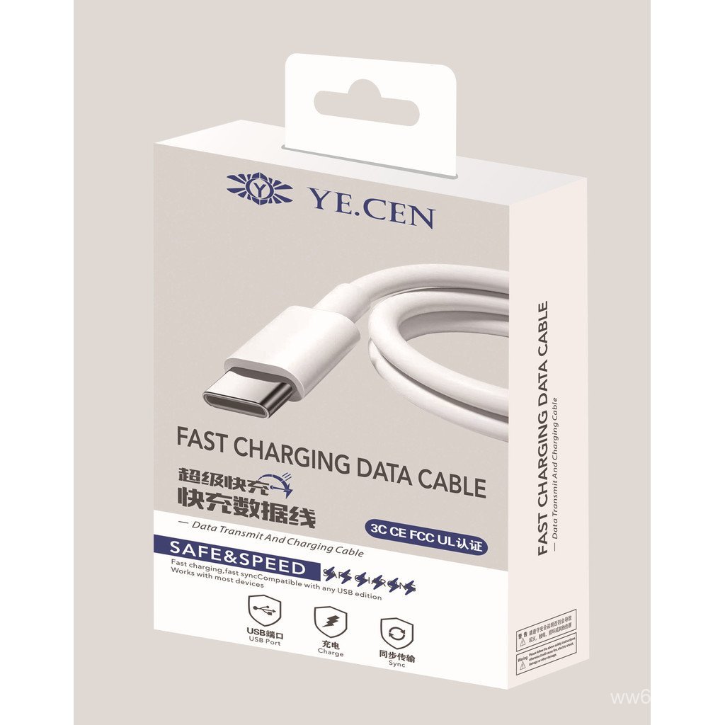 เหมาะสําหรับ Samsung S26Ultra/GalaxyS25Ultra Dual typec Fast Charge Data Cable 45W60W สาย NOMN