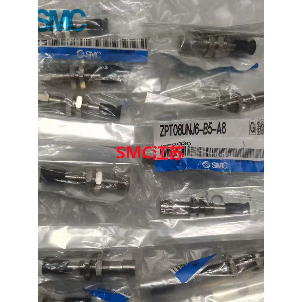 SMC ถ้วยดูดสูญญากาศ ZPT40CGNK/CGSK10-30-40-50-B5-B01-N6-U6-06-08-A14