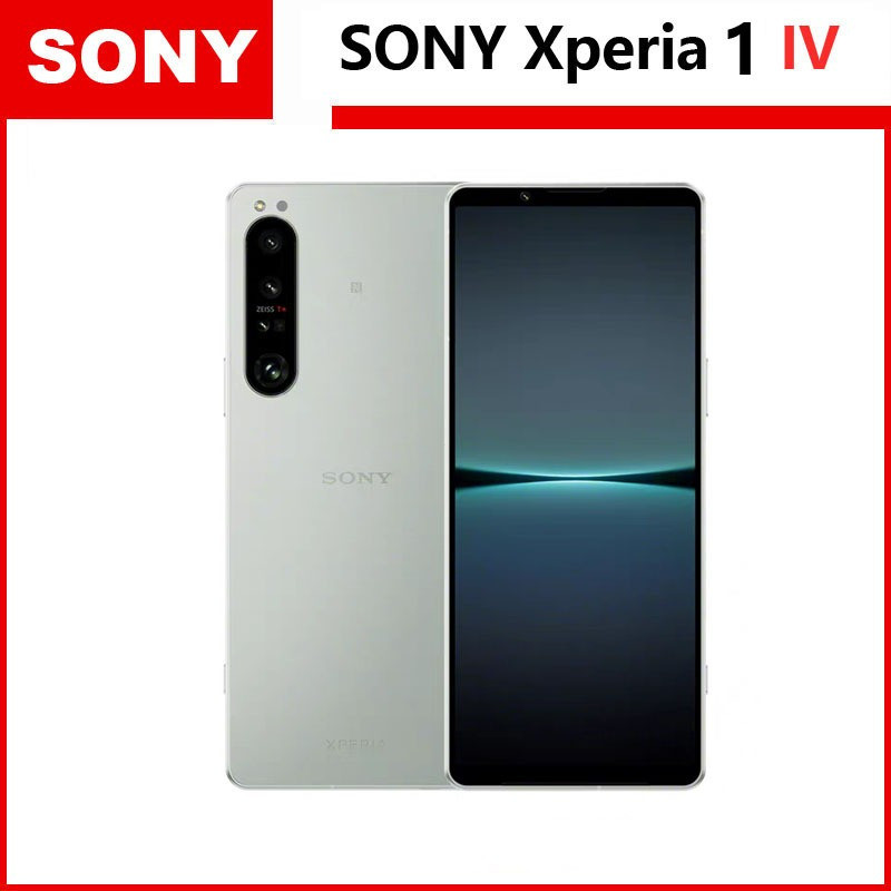 Sony Xperia1 IV( 5G )สมาร์ทโฟน Qualcomm Snapdragon 8 Gen1 120Hz โทรศัพท์มือสอง Sony Xperia 1 IV CN ร