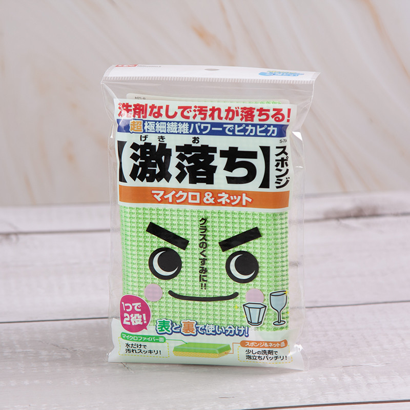 Japan Japan LEC LEC {Shock Fall} Disposable Agent Sponge Cotton Lint & Mesh S-059 S-704 Rag