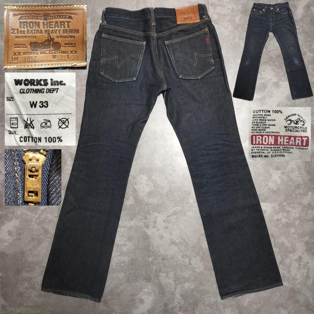 IRON HEART 461Z 21oz Boot Cut Denim Jeans W33 TALON Zip Indigo สภาพดีเยี่ยม มือสอง