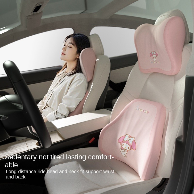 [Hot 999] Melody Automotive Waist Cushion Cushion Waist Pad Driving Waist Support Artifact Seat Wais