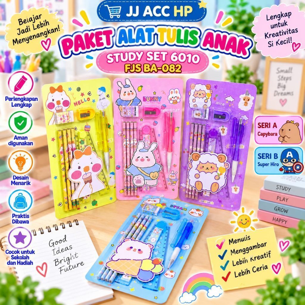 CHILDRENS STATIONERY PACKAGE STUDY SET 6010 FFS BA-082