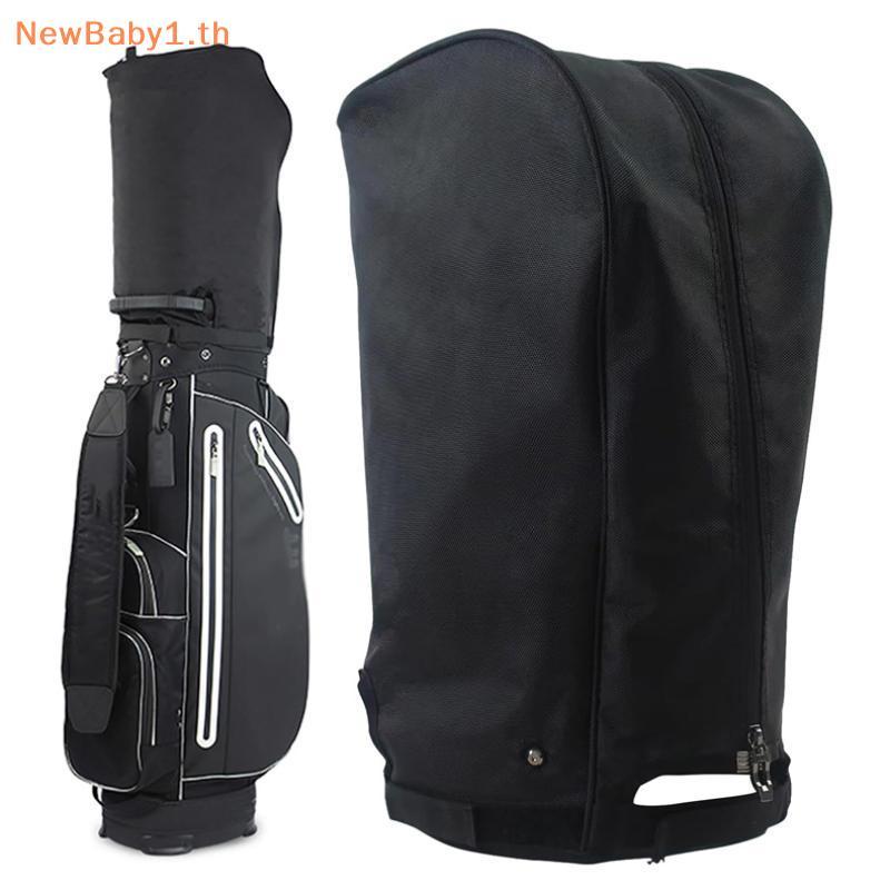 BABYONE ถุงกอล์ฟ Rain Cover กันฝุ่น Rain Hood Club Protector ถุงกอล์ฟแบบพกพา Rain Cover สําหรับถุงกอ
