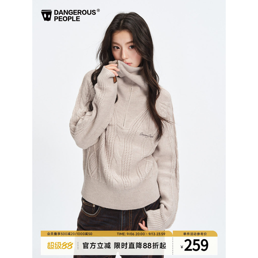 Dangerouspeeople Xue Zhiqian dsp Twisted ครึ่งคอเต่าซิปเสื้อกันหนาวสีทึบเสื้อลําลองเรียบง่าย