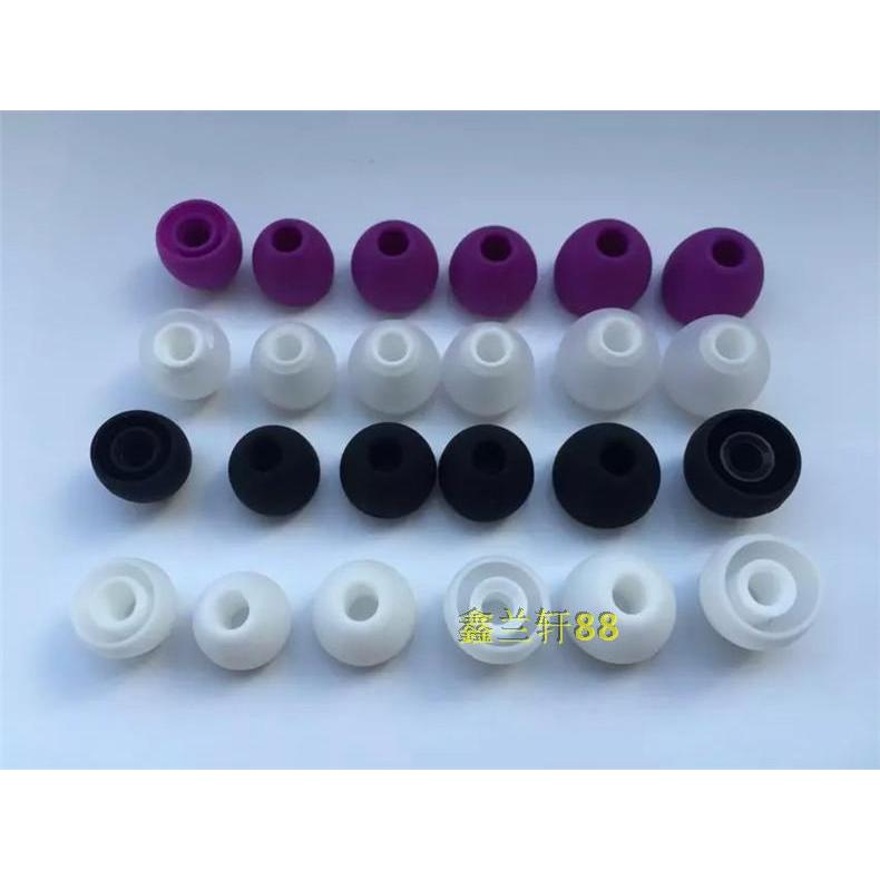 Magic Sound Turbo ur Noodles 1st Generation 2nd Generation 3rd Generation In-Ear Headphone Case Earb