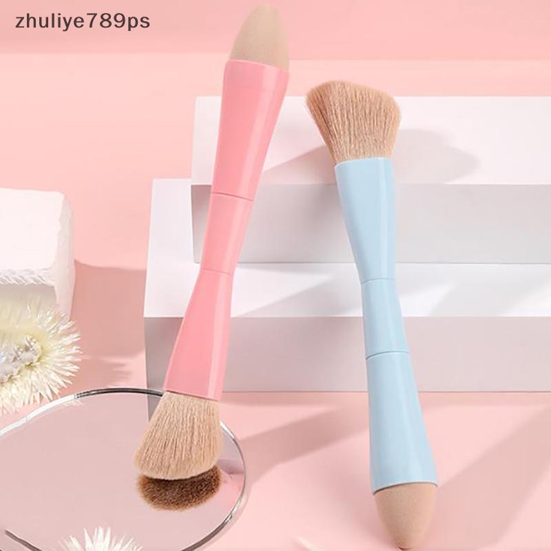Zhuliye789ps] Travel Portable Multitasker Beauty Tools แปรงแต่งหน้าชุดแปรงแต่งหน้าที่ถอดออกได้ Make 